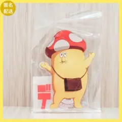 2026年最新】イソベやんの人気アイテム - メルカリ