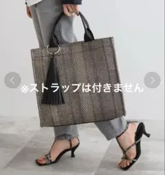 【美品】INDIVI スクエアトートバッグ A4サイズ 定価11,190円のサムネイル