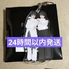 2026年最新】小泉光咲の人気アイテム - メルカリ