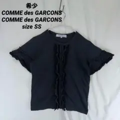 希少 COMME des GARCONS COMME des GARCONSのサムネイル