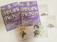 鬼滅の刃　一番くじ　F賞きゅんキャラアクリルチャーム　我妻善逸　竈門炭治郎