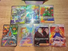 ポケカ SR以上 まとめ売り