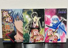 銀魂しおり 11巻、12巻、あにめガヤガヤ箱 3冊セット
