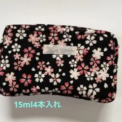 オイルポーチ　小物入れ