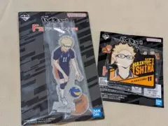 まとめ買い◎昔の出品は在庫確認して下さい様 リクエスト 2点 まとめ商品