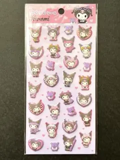 サンリオ　ぷくっとシール　クロミ　ダイソー