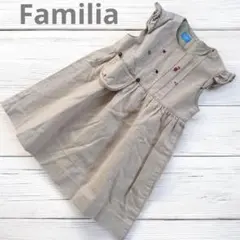 美品　familiar　ベージュ　刺繍ワンピース　110