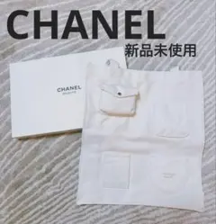 【新品未使用】CHANEL シャネル コフレノベルティ 非売品トートバッグ白