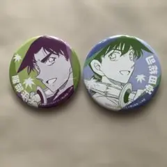 2026年最新】服部平次 缶バッジ 公式アプリの人気アイテム - メルカリ