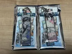 銀魂展 メタルキーホルダー 志村新八 志村妙