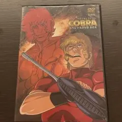 COBRA スペシャルDVD BOX
