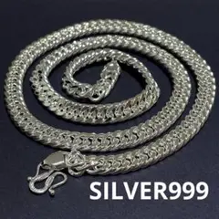【999刻印】US輸入　チベットシルバー999 チェーンネックレス　ヴィンテージ