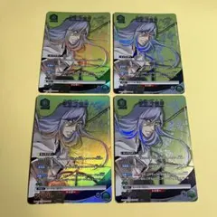 ユニアリアリーナ BLEACH「浮竹十四郎」SP（スペシャル）4枚セット 緑