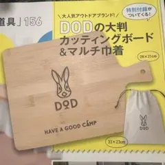 Item thumbnail for item 72ef8962-87df-4766-aba6-30be6fa122d0