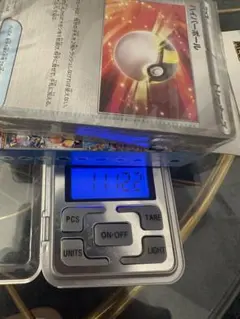 スタートデッキ100バトルコレクション ミラー 未開封 重量111.91g