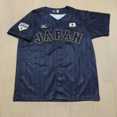 湯浅京己 阪神タイガース 侍ジャパン ユニフォーム レプリカ ミズノ