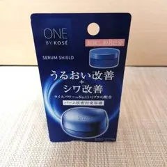 ONE BY KOSE セラムシールド薬用バーム状美容液 お試し品 新品未開封品