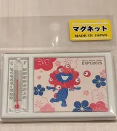 EXPO2025 関西万博 ミャクミャク 温度計マグネット【和柄】