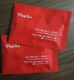 Papilio ステイブロウ G 001 ライトブラウン リフィル2本のサムネイル