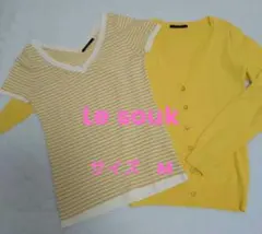 【Le souk】アンサンブル　黄色　サイズ38 M　カーディガン 半袖ニットのサムネイル