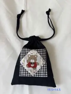 【ハンドメイド】くまさん巾着