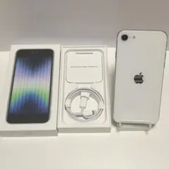 iPhone SE2 64GB バッテリー最大容量83% 箱・充電ケーブル付き