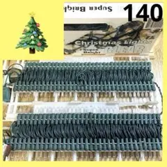 Item thumbnail for item b3715eb4-ece8-4a2a-a231-7391d2be8111