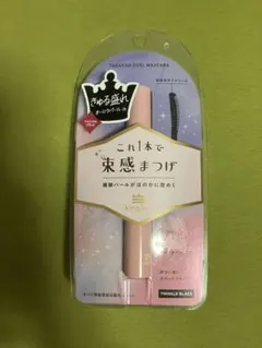 kingdom 束感カールマスカラ トゥインクルブラックのサムネイル