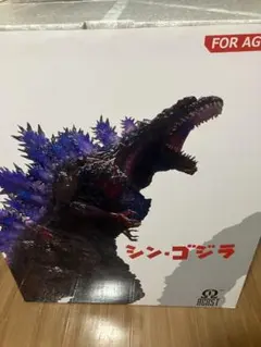ファイナルファンタジーIX Gakabox ビビ ジタン スタチュー - メルカリ