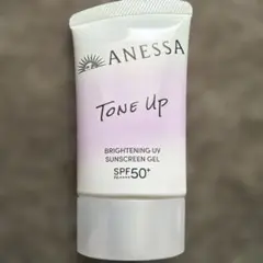 ANESSA アネッサ　ブライトニングUV ジェルN A 40gのサムネイル