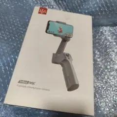 MOZA モザ スマホ用ジンバル Mini-MX 折りたたみ式 MSG02 Amazon.co.jp: 【国内正規品】 MOZA スマホ用ジンバル Mini-MX