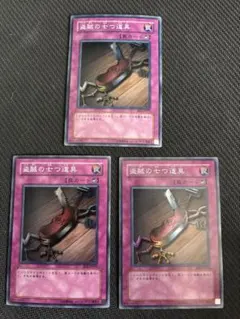 Item thumbnail for item 4b073b1c-f79e-4161-bc85-0c159b66dce0