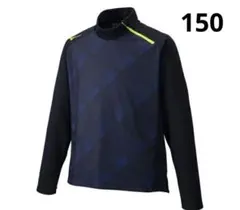 Mizuno 長袖ウェア 150