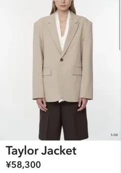 Item thumbnail for item 0c2397f5-c380-4173-a408-5d62709a9a0d