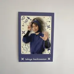 ミュージカル忍たま乱太郎　15弾学園祭　ぱしゃこれ　竹谷八左ヱ門