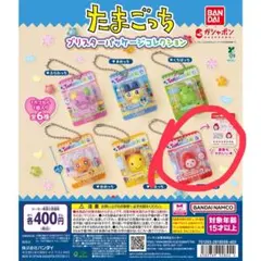 いちごっち ブリスターパッケージコレクション