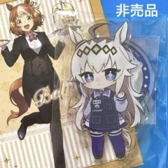 【激レア】　オグリキャップ　ミニアクリルスタンド　カプセルトイ　未開封品　希少 2026年最新】ウマ娘 アクリルスタンド オグリキャップの人気アイテム