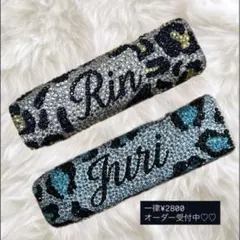 IQOSケース　オーダー可能♡