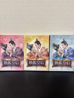 Item thumbnail for item 5d215aa0-4ac6-43a1-8afd-4159ae7f9097