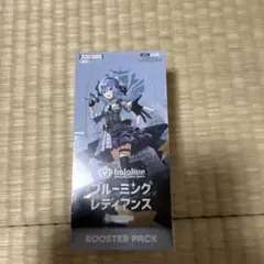 2026年最新】ブルーミングレディアンス パックの人気アイテム - メルカリ