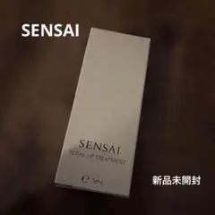 SENSAI アウェイクニング クリーミィアイエッセンス アイクリーム 美容