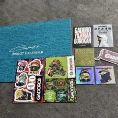 2026年最新】GADORO グッズの人気アイテム - メルカリ