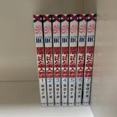 墜落JKと廃人教師 1-7巻セットのサムネイル