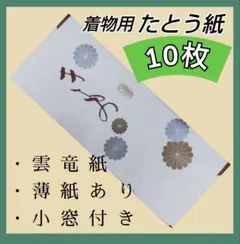 Item thumbnail for item 793d522c-10f3-496f-b5a0-68bfed777d88