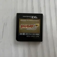 Item thumbnail for item 78206040-25bf-4f07-af7e-437843ffeb44