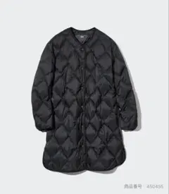 UNIQLO ユニクロ ウルトラライトダウン リラックスコート S 黒 ロング