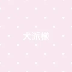 Item thumbnail for item 92f08620-7314-4fc2-916e-508789187449