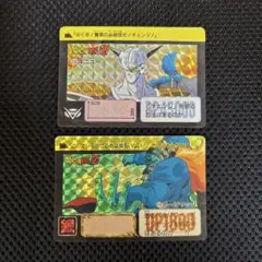 ドラゴンボールZ カードダス　ギニュー &ボージャック