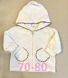 【西松屋】フード付きパーカー　りんご　ホワイト