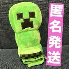 マイクラ マインクラフト pixel tales ぬいぐるみ クリーパー - メルカリ
